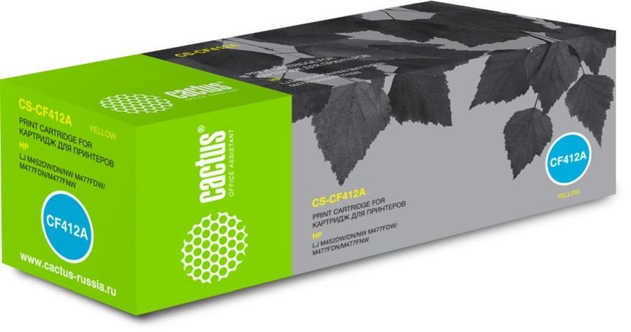 Тонер Картридж Cactus CS-CF412A желтый для HP LJ M452DW/DN/NW, M477FDW/M477FDN/M477FNW (2300стр.)