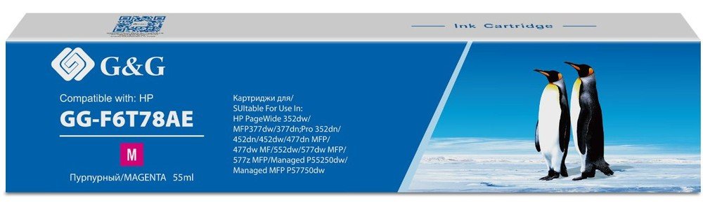 Картридж струйный G&G GG-F6T78AE 913A GG-F6T78AE пурпурный (55мл) для HP PW 352dw/377dw/Pro 477dw/452dw