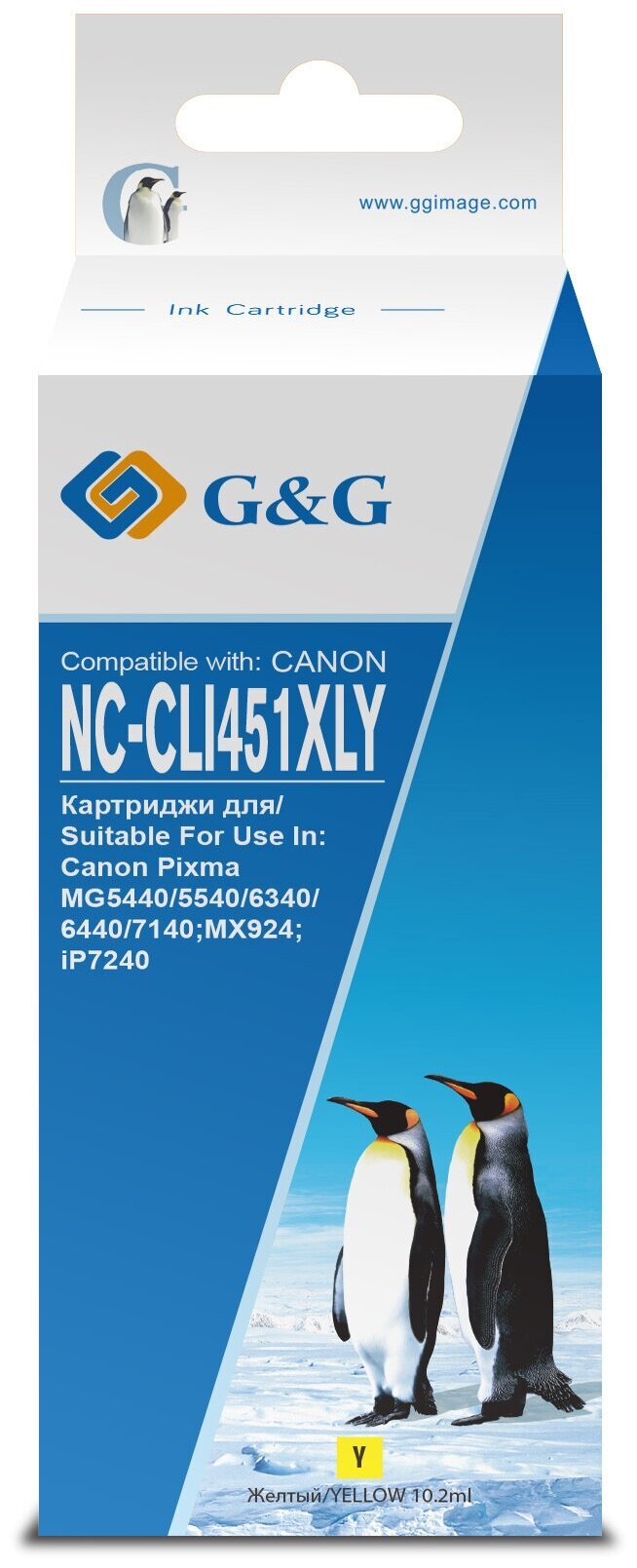 Картридж струйный G&G GG-CLI451XLY желтый (10.2мл) для Canon MG6340/5440/IP7240