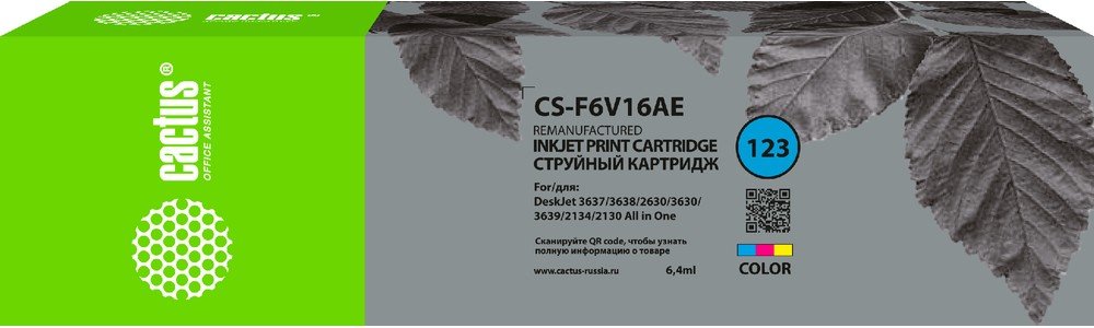 Картридж струйный Cactus CS-F6V16AE 123 многоцветный (6.4мл) для HP HP DeskJet 2130