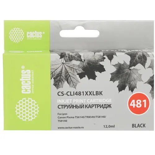 Картридж Cactus (CS-CLI481XXLBK) черный струйный  (12мл) для Canon Pixma TR7540/TR8540/TS6140/TS8140