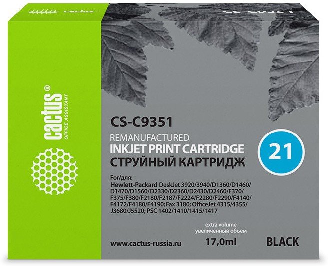 Картридж струйный Cactus CS-C9351N №21 черный 380стр 20мл для HP D1468/D1520/D1420/D1560/D1530/D1341/D1320/D1312/D1455/D2330/D2430/D1430/D2460