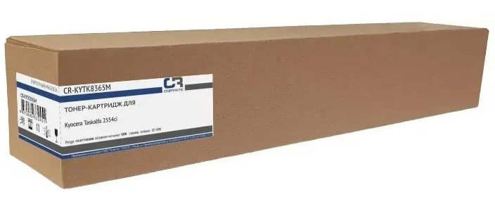 Картридж COPYRITE CR-KYTK8365M (TK-8365M) пурпурный