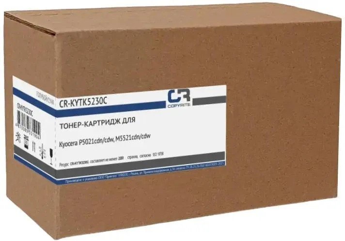 Картридж COPYRITE CR-KYTK5230C (TK-5230C) голубой