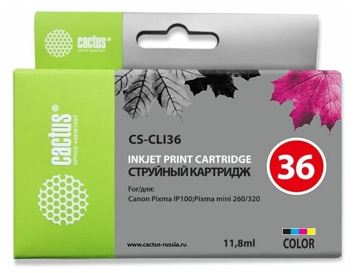Картридж струйный Cactus CS-CLI36 цветной для Canon Pixma 260 (11,8ml)