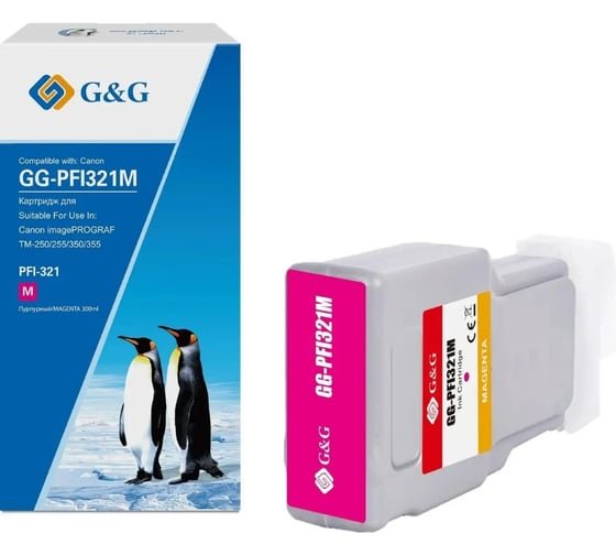 Картридж струйный G&G GG-PFI321M пурпурный (300мл) для Canon imagePrograf TM-250/255/350/355