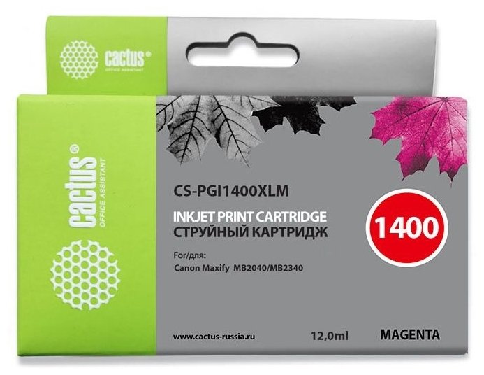 Картридж струйный Cactus CS-PGI1400XLM пурпурный для HP Canon MB2050/MB2350/MB2040/MB2340 (11.5мл)
