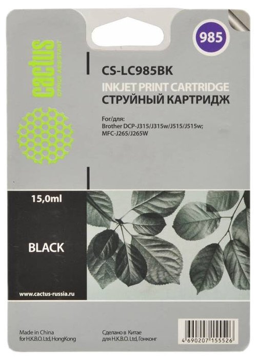 Картридж струйный Cactus CS-LC985BK черный для Brother DCPJ315W/DCPJ515W (15ml)