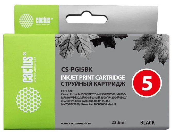 Картридж струйный Cactus CS-PGI5BK черный для Canon Pixma MP470/ MP500/ MP520/ MP530 (23,6ml)