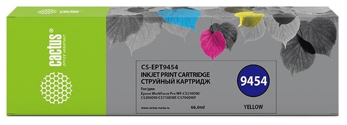 Картридж струйный Cactus CS-EPT9454 желтый (66мл) для Epson WF-C5290DW/WF-C5790DW