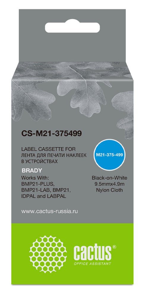 Картридж Cactus (CS-M21-375499) ленточный черный для Brady BMP21-PLUS, BMP21-LAB