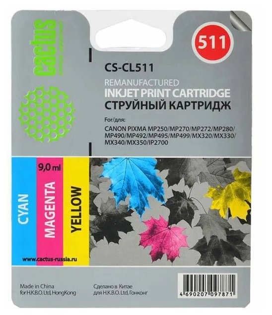 Картридж Cactus CL-511 (CS-CL511) струйный многоцветный (12мл) для Canon MP240/MP250/MP260/MP270/MP480/MP490
