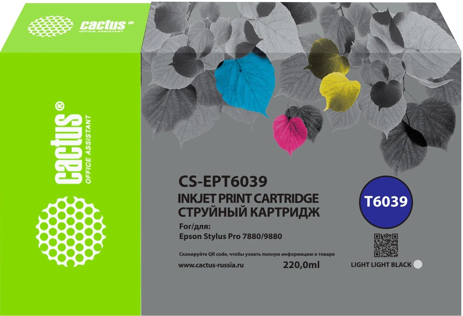 Картридж Cactus T6039 (CS-EPT6039) струйный св.сер.пигм. (220мл) для Epson Stylus PRO 7880/9880