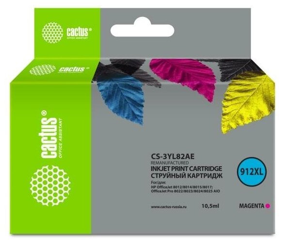 Картридж струйный Cactus CS-3YL82AE 912XL пурпурный 10.5мл для HP OfficeJet 8012/8014/8015/8017 OfficeJet Pro 8022/8023/8024/8025 AIO