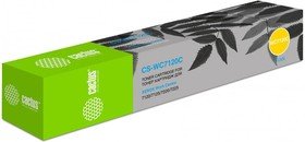Картридж лазерный Cactus CS-WC7120CRU 006R01464 голубой 15000стр для Xerox WC 7120/7125/7220/7225