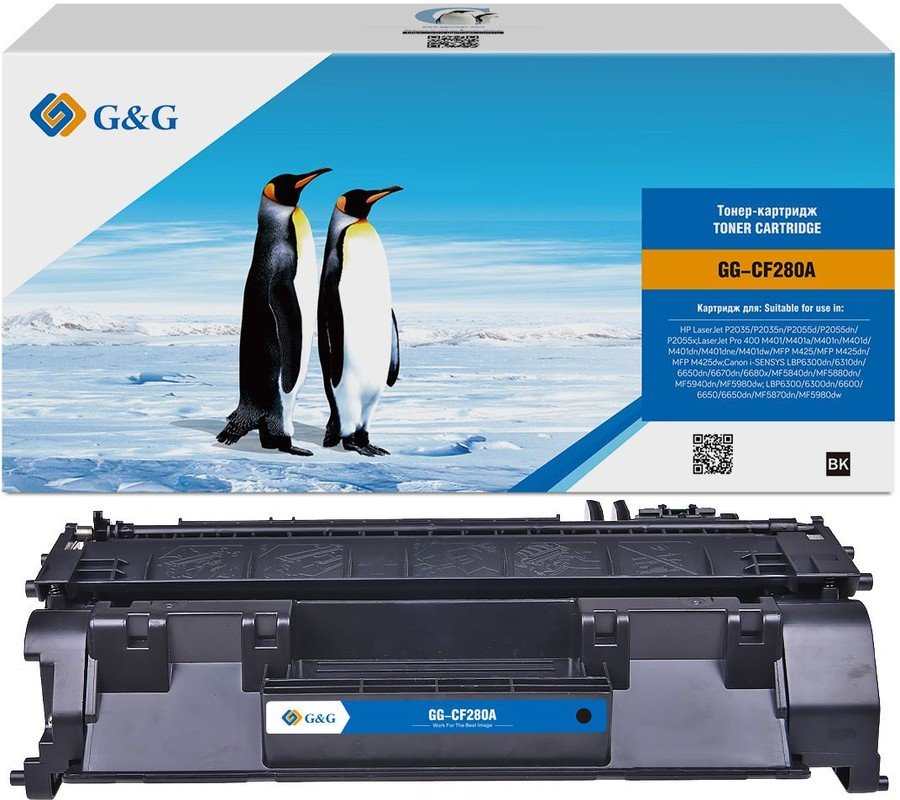 Картридж лазерный G&G GG-CF280A черный 2700стр для HP LJ P2035/P2055d/Pro 400 M401/MFP M425 Canon