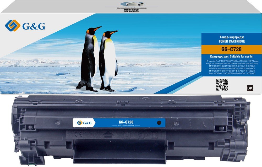 Картридж лазерный G&G GG-C728 черный 2100стр для Canon i-Sensys MF4410/4420/4430/4450/4550D/4570/4580