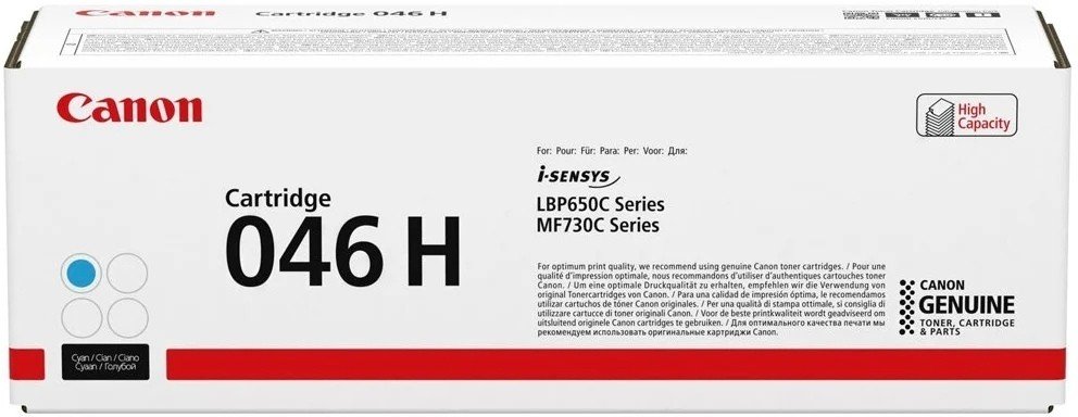 Картридж лазерный Canon 069HC 5097C002/004 голубой (5500стр.) для Canon MF752Cdw/754Cdw, LBP673Cdw