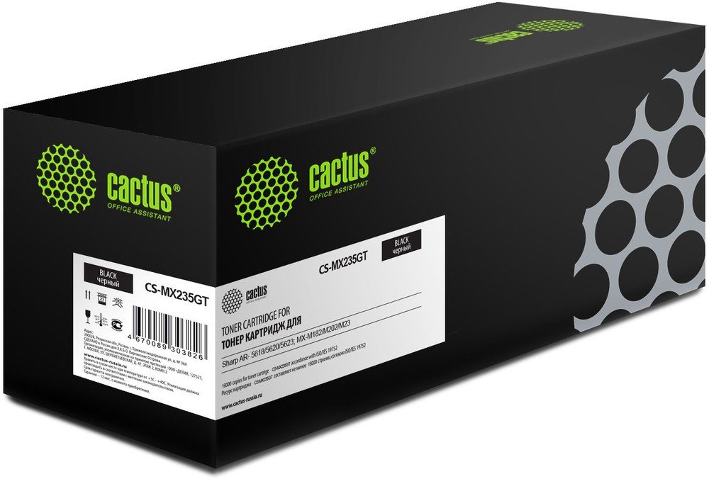Картридж лазерный Cactus CS-MX235GT черный (16000стр) для Sharp AR-5618/5620/5623; MX-M182/M202/M232