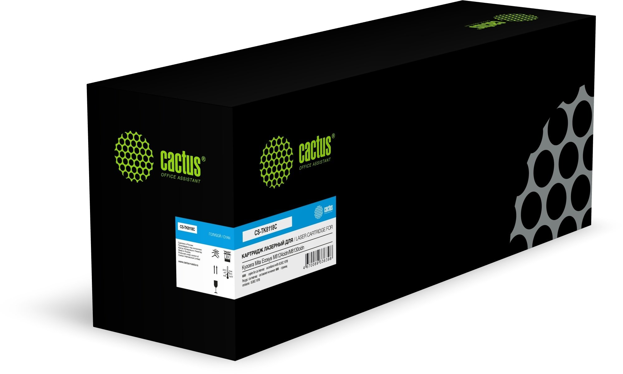 Картридж лазерный Cactus CS-TK8118C TK-8118C Asia CN голубой (6000стр) для Kyocera Mita Ecosys M8124cidn/M8130cidn
