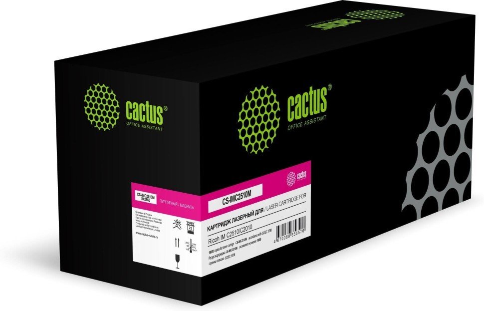 Картридж лазерный Cactus CS-IMC2510M 842563 пурпурный 18000стр для Ricoh IM C2510/C2010 с чипом