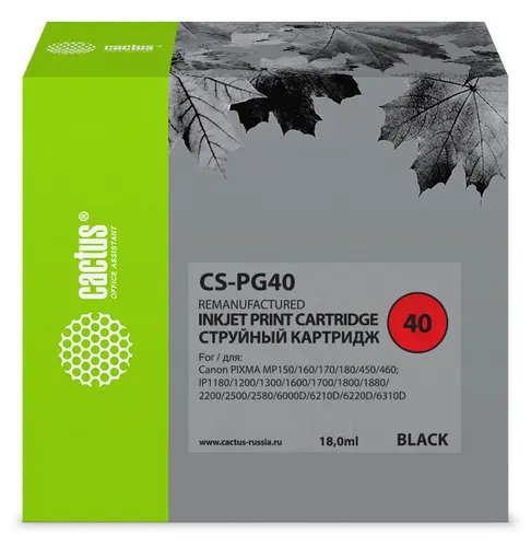 Картридж Cactus PG-40 (CS-PG40) струйный черный (18мл) для Canon Pixma MP150/MP160/MP170/MP180/MP210/MP220/MP450/MP460/MP470/iP1200/iP1300/iP1600/iP