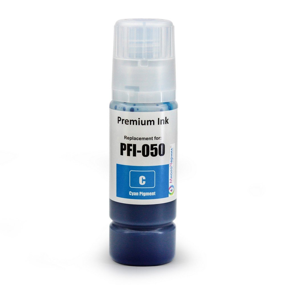 Картридж струйный Canon PFI-050C 5699C001 голубой (70мл) для Canon imagePROGRAF TC-20M