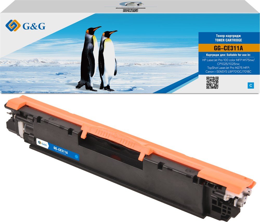 Картридж лазерный G&G GG-CE311A CE311A голубой 1000стр для HP LaserJet Pro MFP M175nw/CP1025/1025nw/M275 MFP LBP7010/7018C Canon