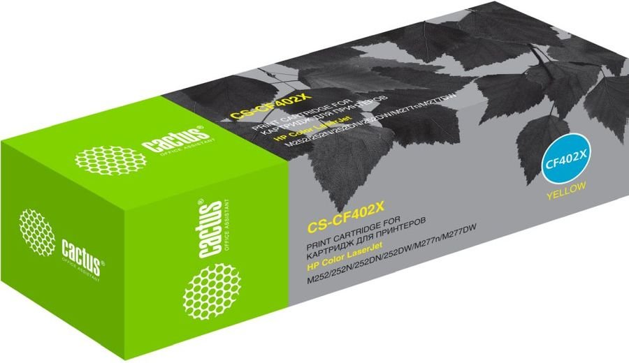 Тонер Картридж Cactus CS-CF402X желтый для HP CLJ M252/252N/252DN/252DW/M277n/M277DW (2300стр.)