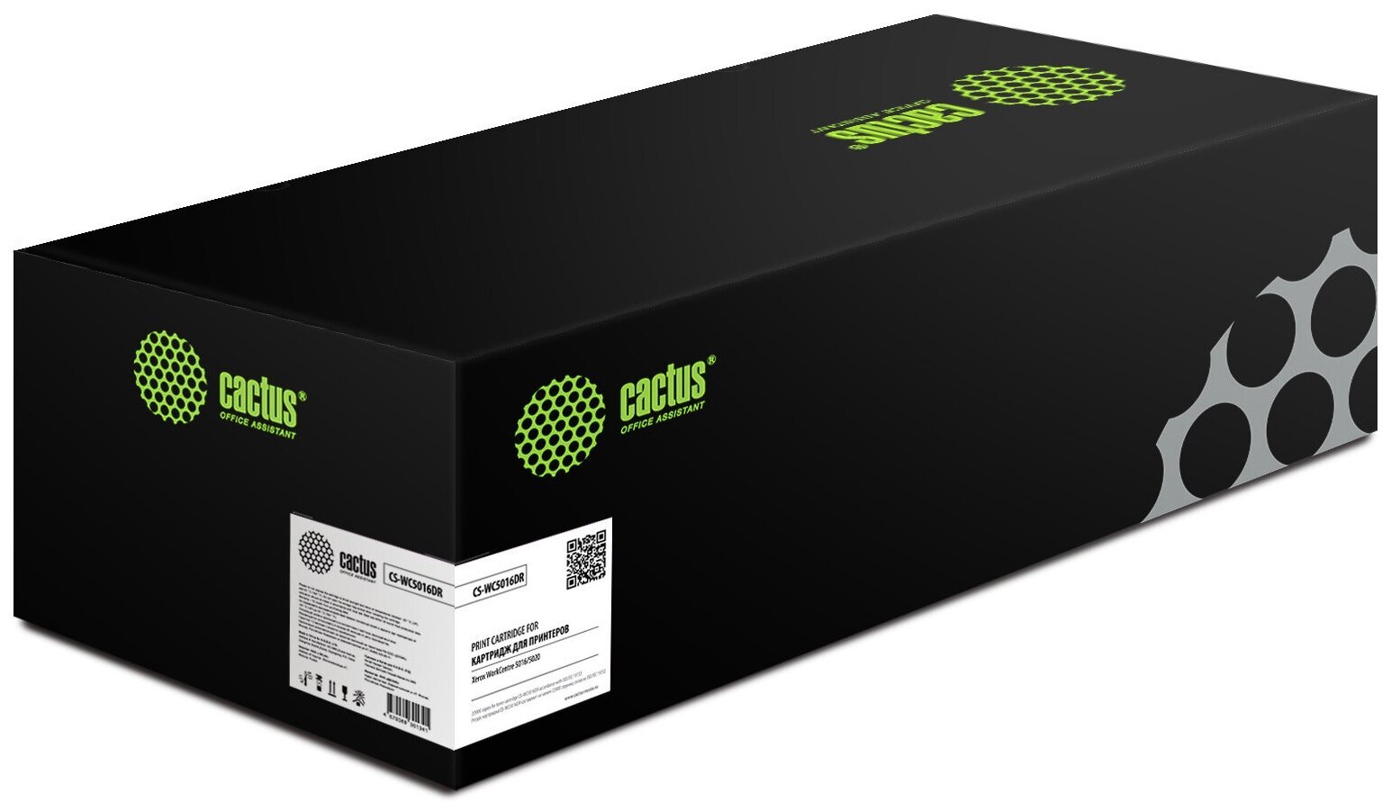 Картридж лазерный Cactus CS-WC5016DR 101R00432 черный (22000стр.) для Xerox WorkCentre 5016/5020