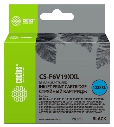 Картридж струйный Cactus CS-F6V19XXL черный (1000стр.) (20мл) для HP DeskJet 1110/1111/1112/2130