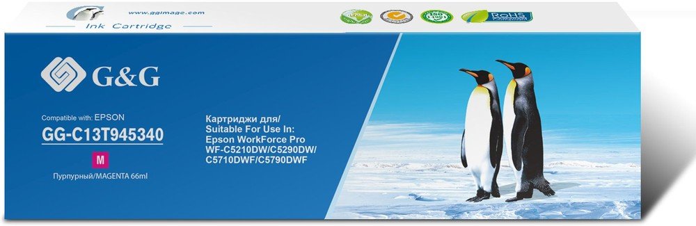 Картридж струйный G&G GG-C13T945340 пурпурный (66мл) для Epson WorkForce Pro WF-C5290DW/C5790DW