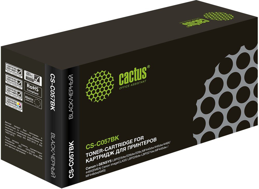 Картридж Cactus 057 (CS-C057BK) лазерный черный (3100стр.) для Canon i-SENSYS LBP223dw/226dw/228x