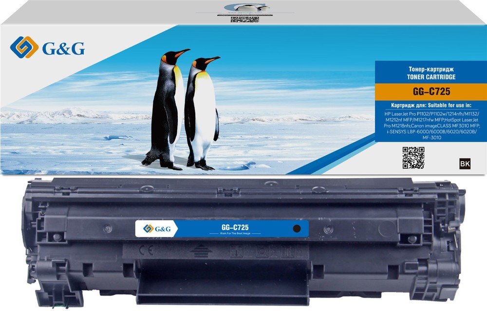 Картридж лазерный G&G GG-C725 черный 1600стр для Canon imageCLASS MF3010 MFP/LBP-6000/6000B/6020/6020B/MF-3010, LJ P1102/1102w Pro M1130/1212 HP