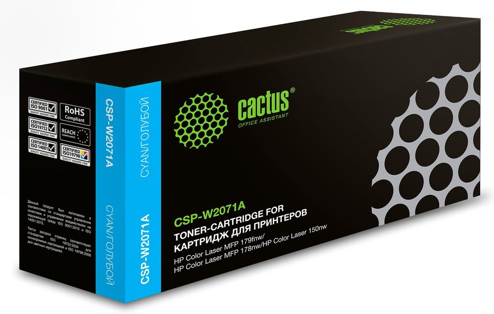 Картридж лазерный Cactus CSP-W2071A голубой 700стр для HP Color Laser 150a/150nw/178nw MFP/179fnw MFP