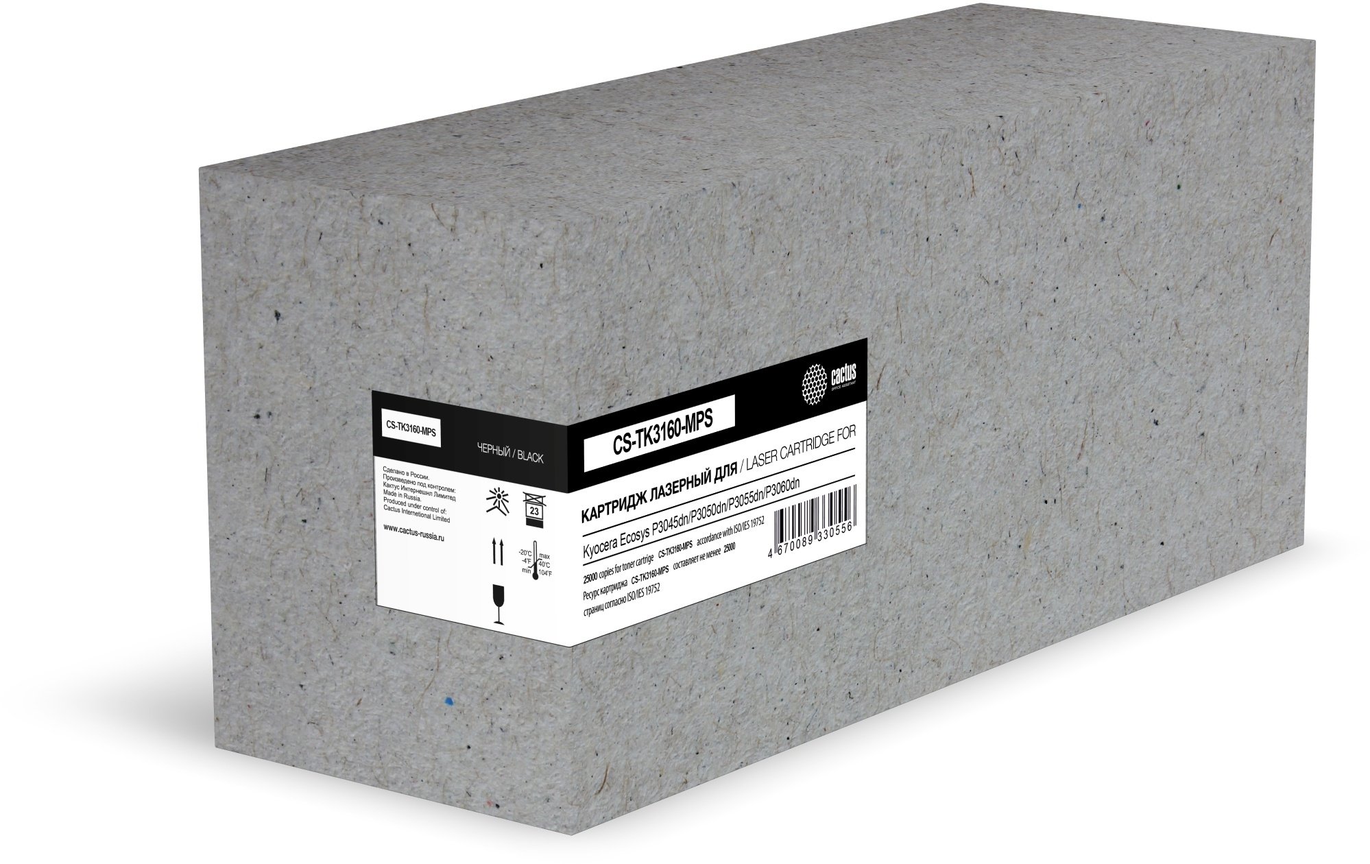 Картридж лазерный Cactus CS-TK3160-MPS TK-3160 черный (25000стр) для Kyocera Ecosys P3045dn/P3050dn/P3055dn/P3060dn