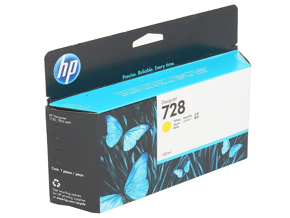 Картридж струйный HP 728 F9J65A желтый (130мл) для HP DJ T730/T830