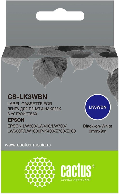 Картридж ленточный Cactus CS-LK3WBN LK-3WBN черный на белом 9x9 для Epson LW300/LW400/LW700/LW600P/LW1000P/K400/Z700/Z900