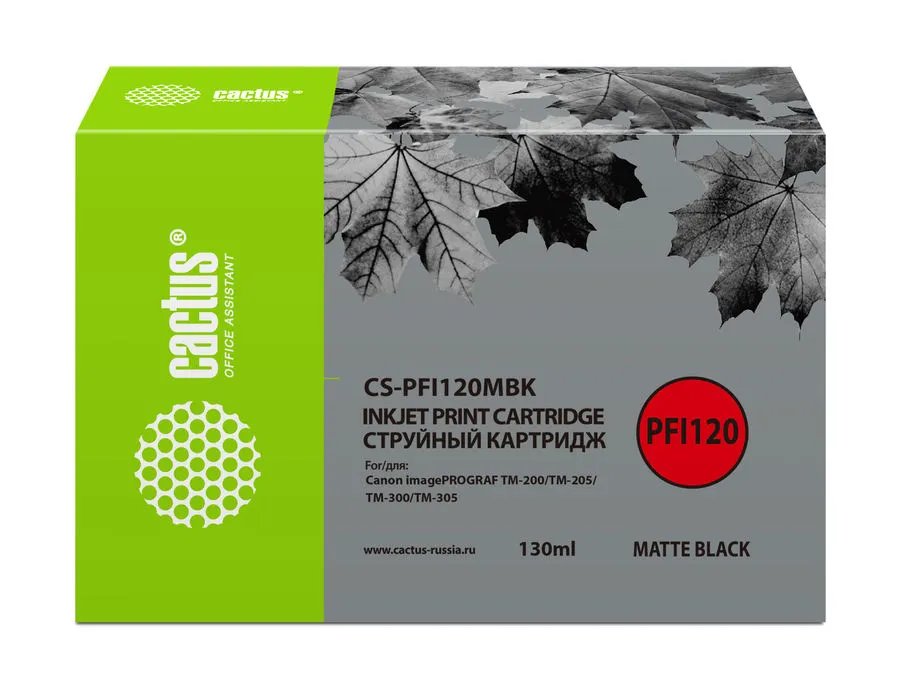 Картридж Cactus PFI-120MBK (CS-PFI120MBK) струйный черный матовый (130мл) для Canon imagePROGRAF TM-200/TM-205/TM-300/TM-305
