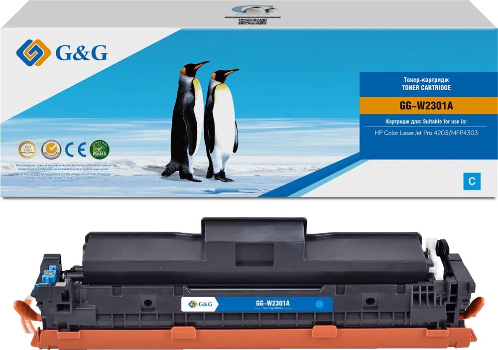 Картридж лазерный G&G GG-W2301A голубой 1800стр для HP Color LaserJet Pro 4203/MFP 4303