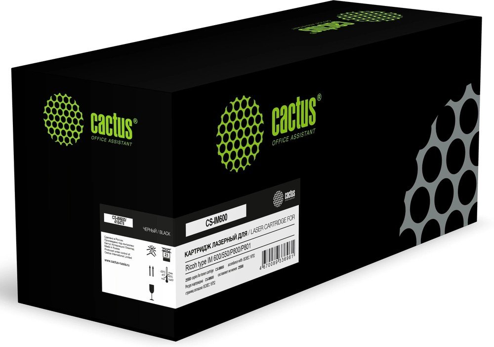 Картридж лазерный Cactus CS-IM600 418478 черный 25500стр для Ricoh type IM 600/550/P800/P801
