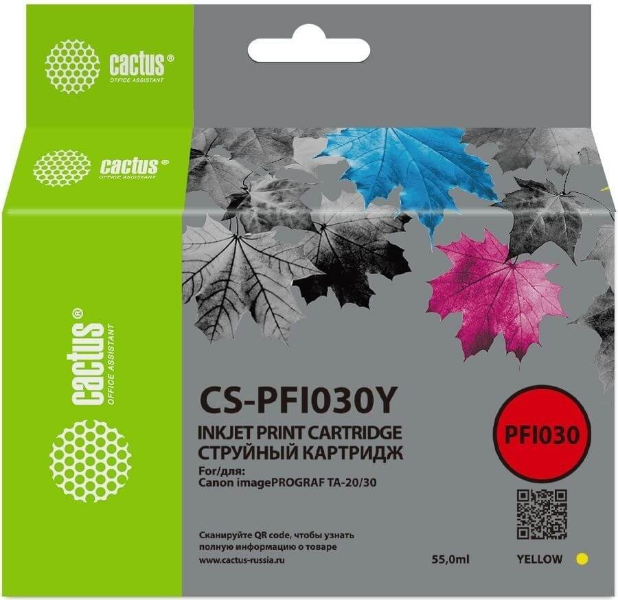 Картридж струйный Cactus CS-R-PFI030Y желтый 55мл для Canon imagePrograf TA-20/30/TM-240/340
