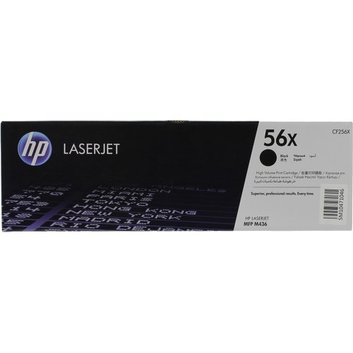 Картридж лазерный HP 651A CE340A черный (13500стр.) для HP LJ 700/775