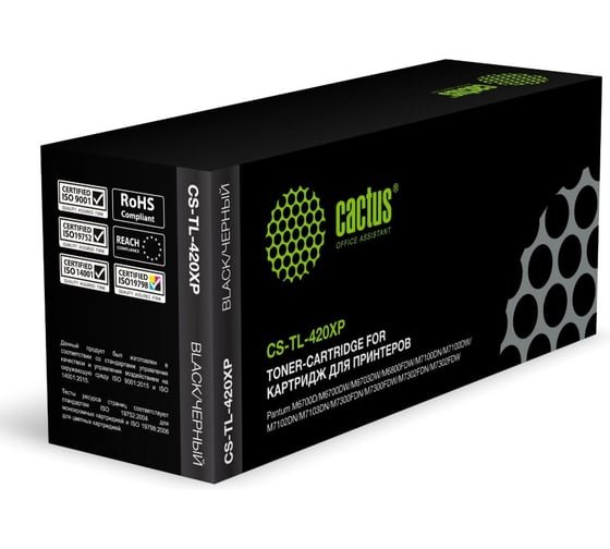 Картридж лазерный Cactus CS-TL-420XP TL-420XP черный (6000стр) для Pantum M6700D/M6700DW/M6703DW