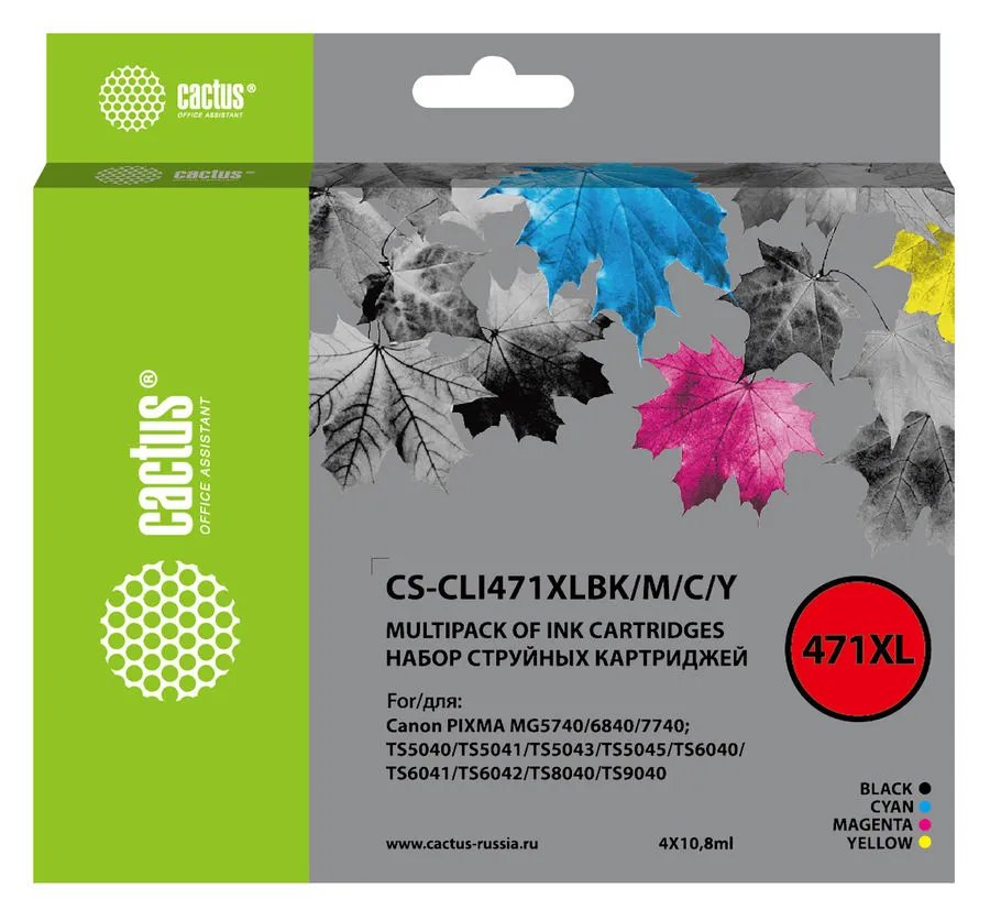 Картридж Cactus CLI-471XL (CS-CLI471XLC) струйный  C голубой (10.8мл) для Canon TS5040/MG5740/MG6840/MG7740