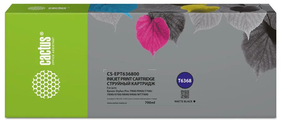 Картридж Cactus T6368 (CS-EPT636800) струйный черный матовый (700мл) для Epson Stylus PRO 7700/7890/7900/9700