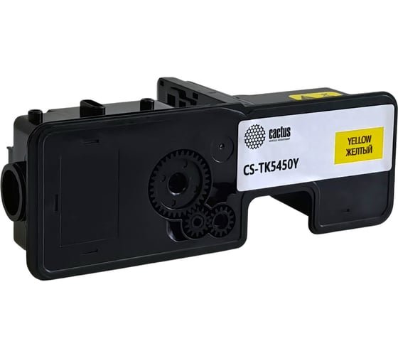 Картридж лазерный Cactus CS-TK5450Y желтый 3200стр для Kyocera Ecosys PA2600cx/PA2600cwx/MA2600cfx/MA2600cwfx с чипом
