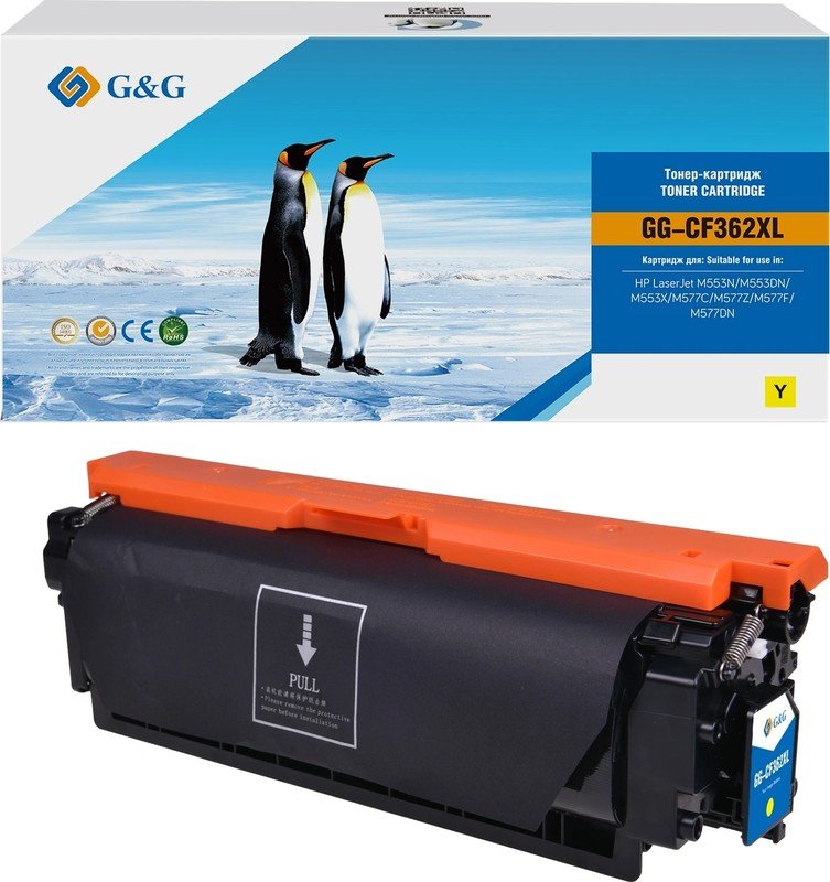 Картридж лазерный G&G GG-CF362XL желтый 18000стр для HP CLJ M552dn/M553N/M553DN/M553X/M577C/M577Z/M577F/M577DN