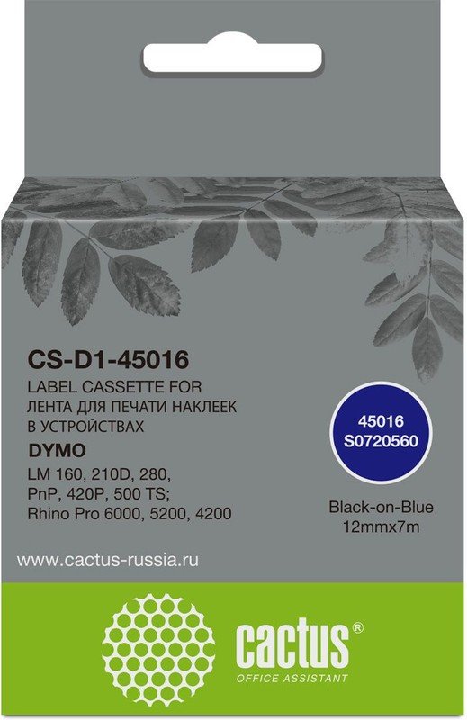 Картридж ленточный Cactus CS-D1-45016 45016 для Dymo LM 160/210D/280/PnP/420P/500 TS; Rhino Pro 6000/5200/4200