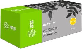 Картридж лазерный Cactus CS-PH7100BK 106R02612 черный 5000стр для Xerox Phaser 7100/7100N/7100DN